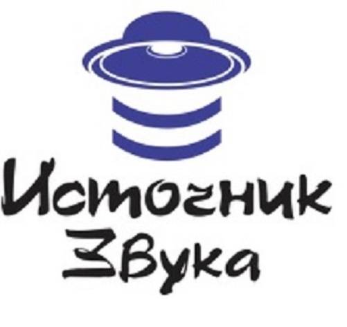 Студия звукозаписи 