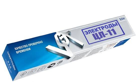 Электроды ЦЛ-11 Диаметр 4 Россия, фотография 1