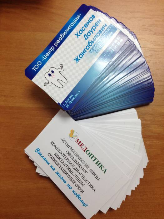 полиграфия, фотография 2