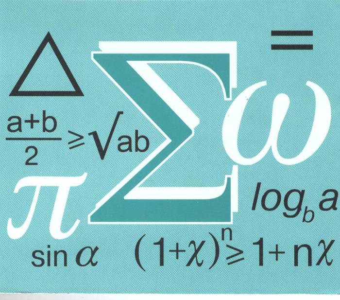 Репетитор по математике. 1500 тенге/час, фотография 1