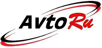 Предлагаем запчасти на грузовые авто  компания АвтоРу, фотография 1