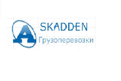 Услуги грузоперевозки , квартирных и офисных переездов, фотография 2