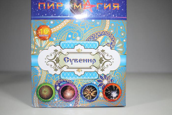 Продажа салютов!, фотография 2