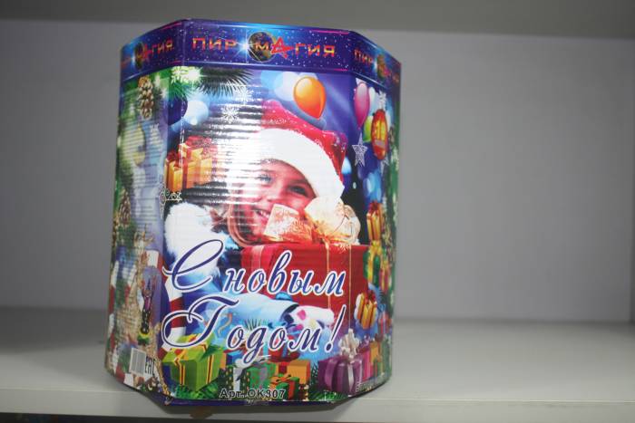 Продажа салютов!, фотография 7