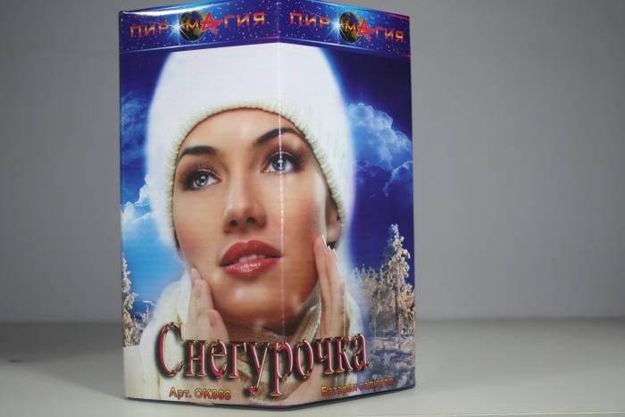 Продажа салютов!, фотография 9