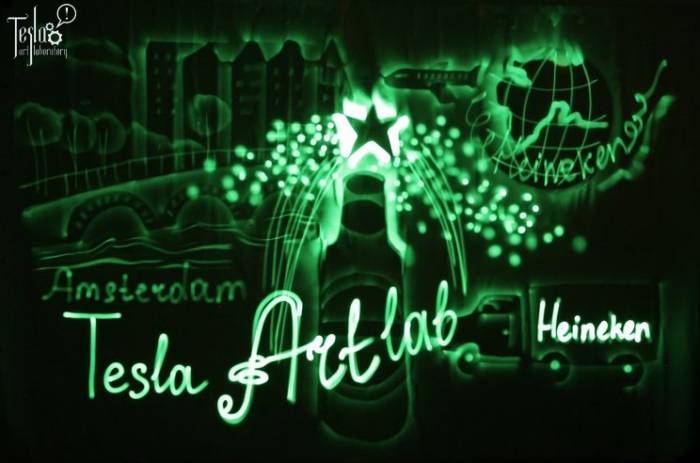 Шоу «Световые картины» , фотография 2