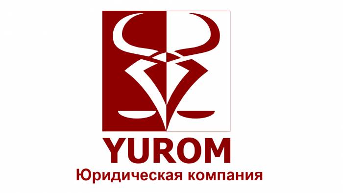 Юридические консультации, фотография 1