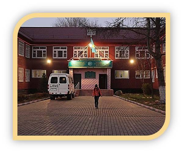 требуется  библиотекарь-педагог , фотография 1