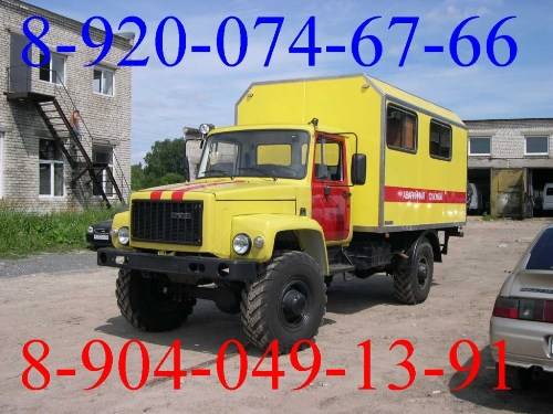 Спецтехника  и  автофургоны, фотография 5