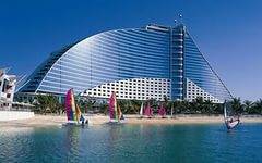 Тур Фирма Сеть магазинов горящих путевок, фотография 2