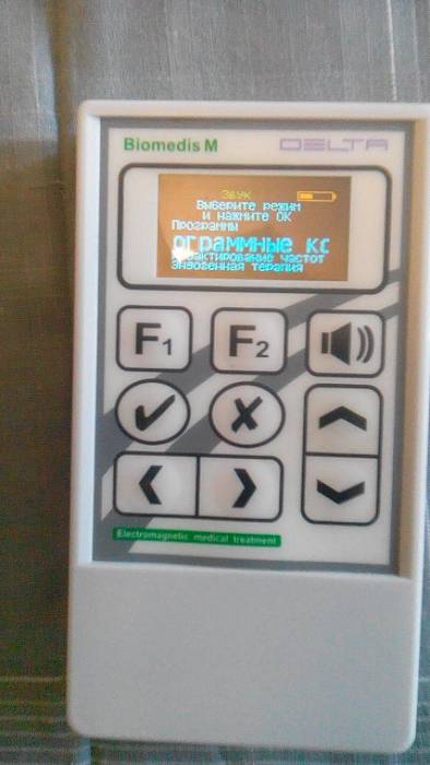 аппарат биорезонансной терапии БИОМЕДИС - секреты медицины будущего, фотография 1
