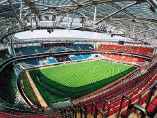 Системы платного доступа, фотография 1