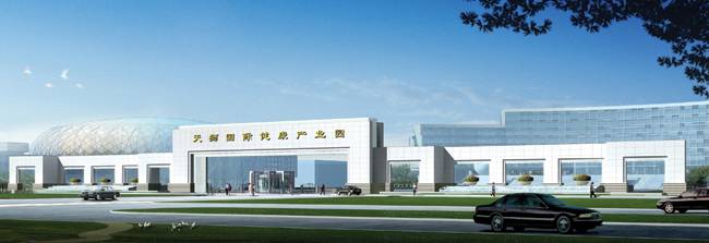 продаю прибор для здоровья , фотография 3