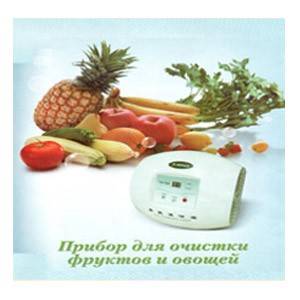 продаю прибор для здоровья , фотография 8
