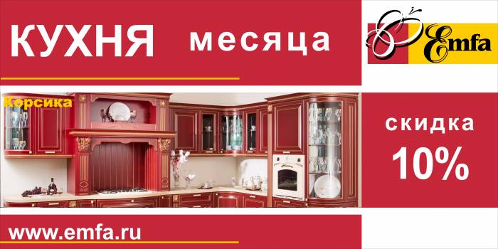 ищем партнеров, фотография 2