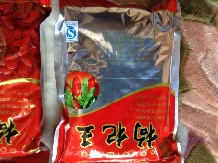 продам натуральные ягоды годжи в упаковках оптом, фотография 2