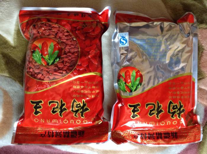 продам натуральные ягоды годжи в упаковках оптом, фотография 3