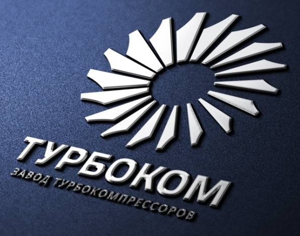 ООО Турбоком, фотография 1