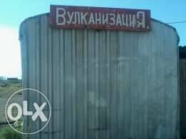 продам зем.уч., фотография 2