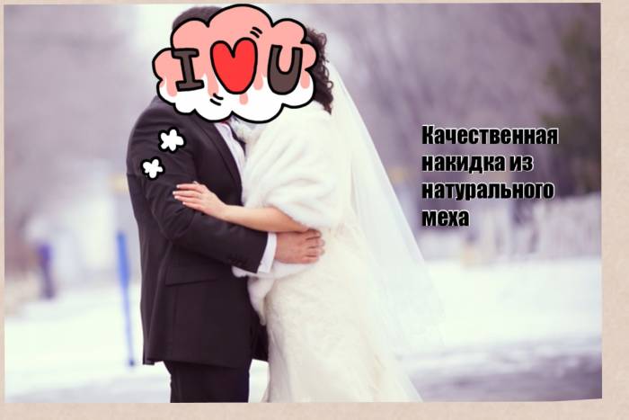 Свадебное платье, фотография 8
