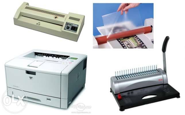 Продам действующую Полиграфию, фотография 3