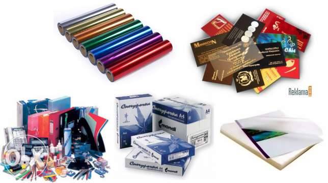 Продам действующую Полиграфию, фотография 6