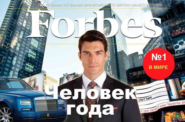 Продам готовый бизнес, фотография 1