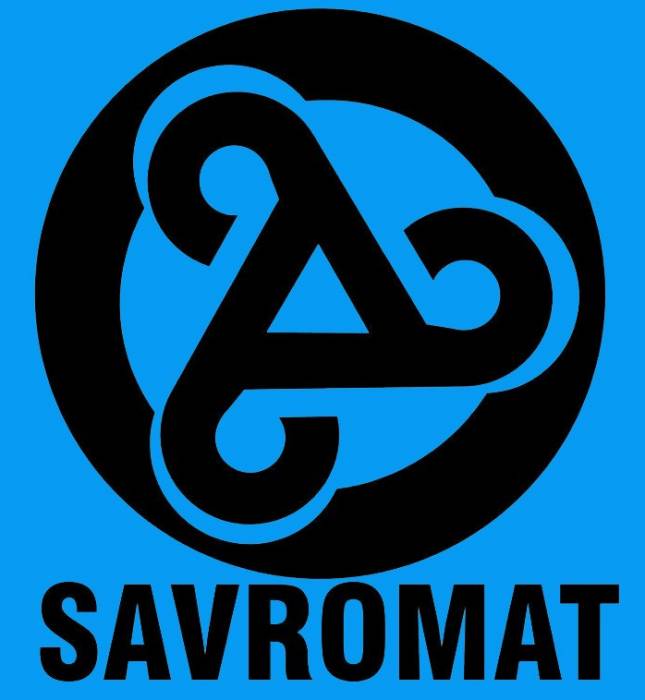 Археология в Казахстане, фотография 1