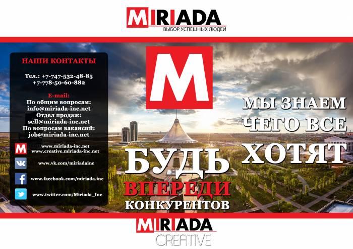 Сайт под ключ, фотография 2