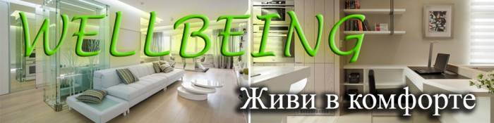 Строительство домов, ремонт квартир !!!, фотография 2