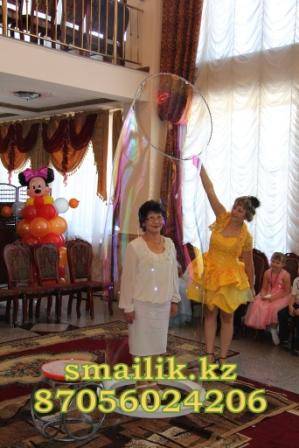 Шоу Мыльных Пузырей, фотография 1