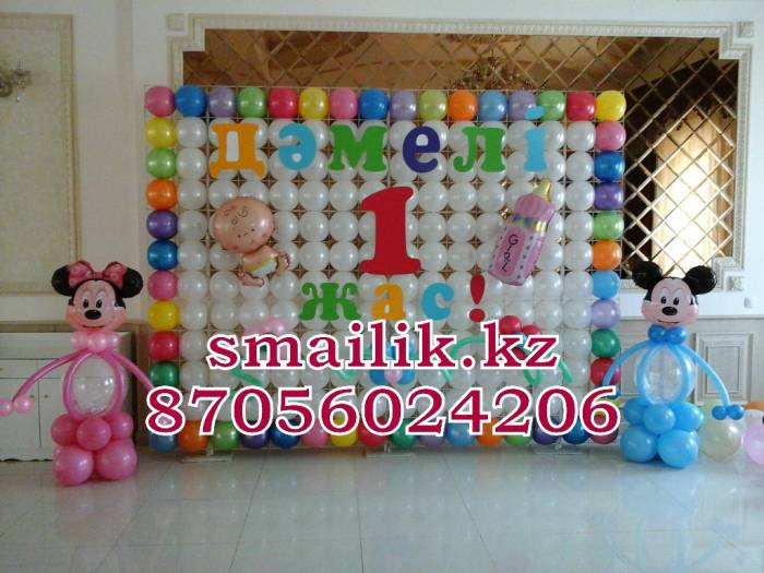  Оформление шарами, цветами, тканью (с подсветкой), фотография 11