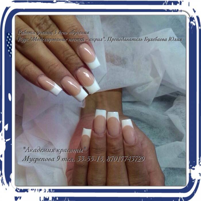 Обучение наращиванию ногтей в Астане, фотография 10