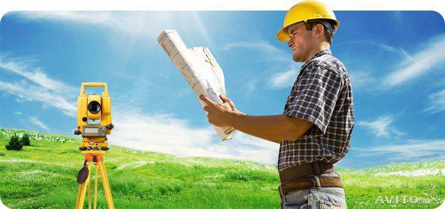 Геодезические работы,топографическая съемка,изыскания,сопровождение строительства, фотография 9