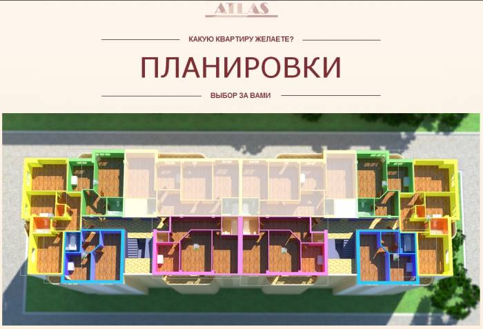 Трёх комнатная квартира в новом жилом комплексе АТЛАС., фотография 3