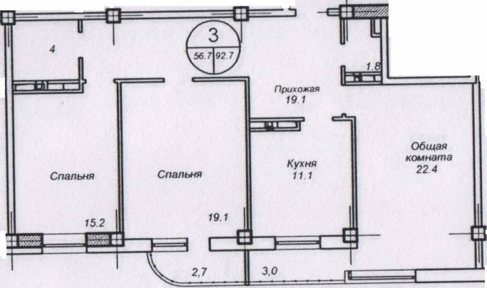 Трёх комнатная квартира в новом жилом комплексе АТЛАС., фотография 6
