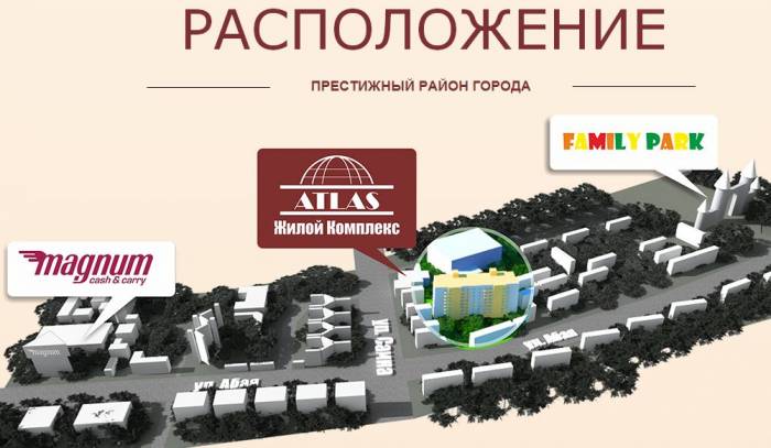 Трех комнатная квартира в новом жилом комплексе , фотография 5