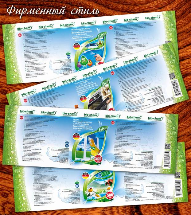 Качественные полиграфические услуги. Изготовление папок меню. Недорого, фотография 10