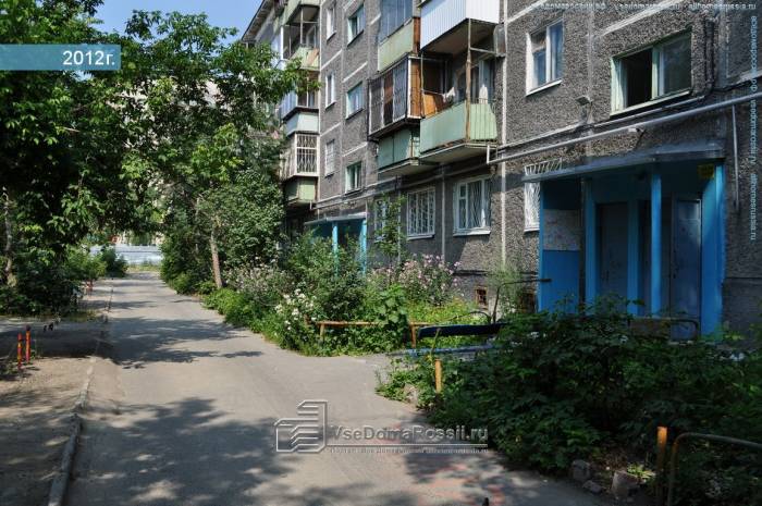 Продам квартиру, фотография 1