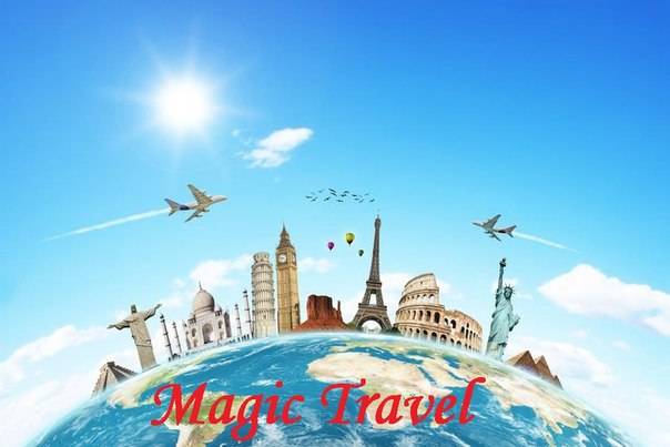 Magic Travel, фотография 1