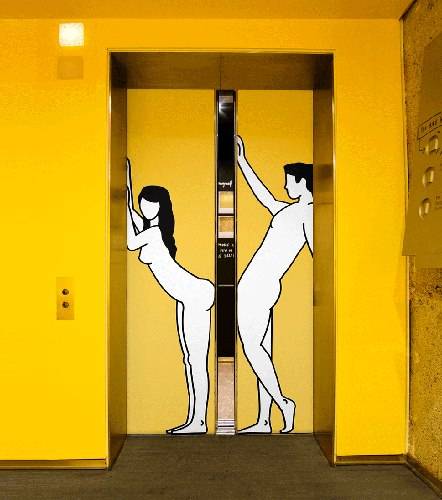 Реклама на наружной части дверей лифта!  , фотография 4