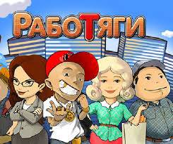 Услуги Муж На Час, фотография 1