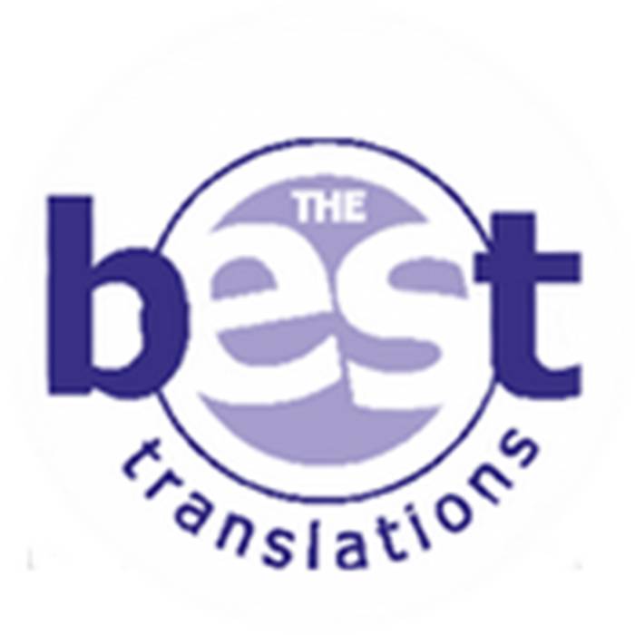 Бюро переводов, фотография 1