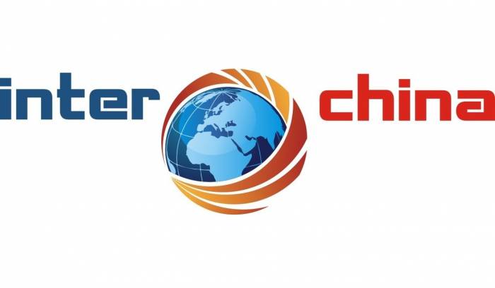 Таобао в Алматы, фотография 1