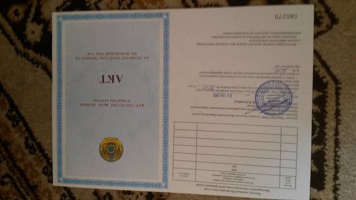 ПРОдам участок, фотография 3