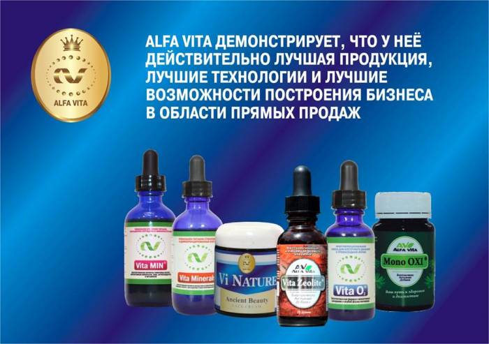 Очистка и питание организма в одном флаконе , фотография 1