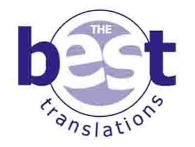 Перевод +с французского, фотография 1