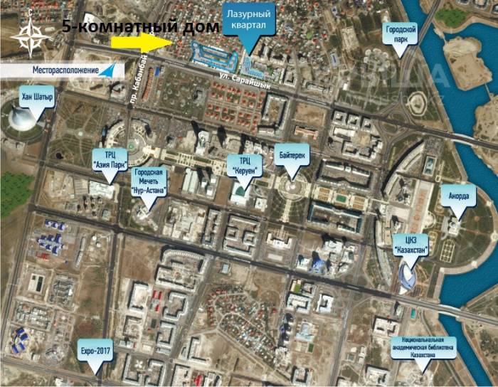 5-комнатный дом в Чубарах. За 45 лимонов. Срочно , фотография 5