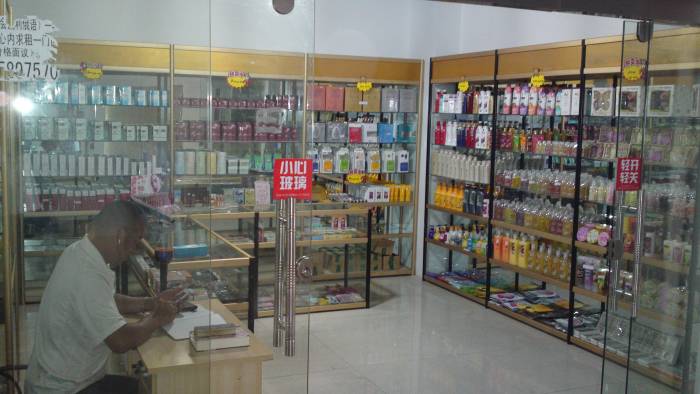 Шоп туры в китай на МЦПС Хоргос, фотография 2