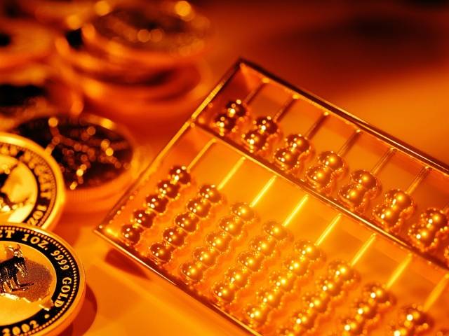 Главный бухгалтер , фотография 1